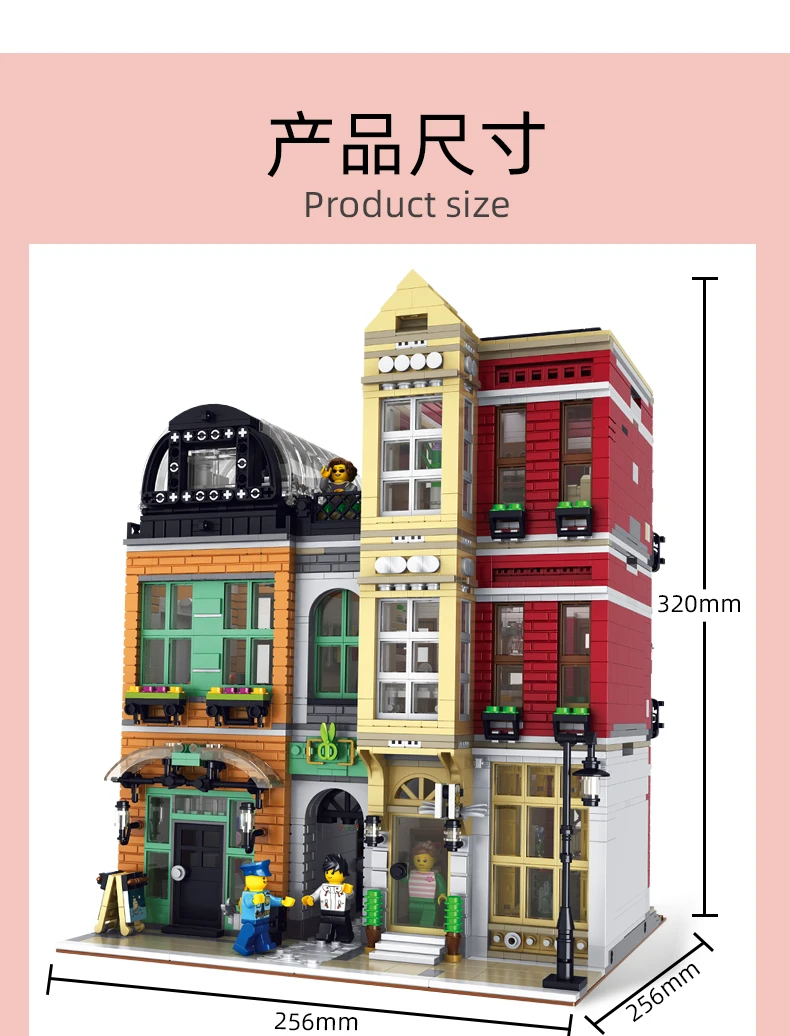 MOC City Street Series Old Fishing Store Houseboat Restaurant Model Building Blocks Toys For Children Fit Lepining Bricks Gifts
