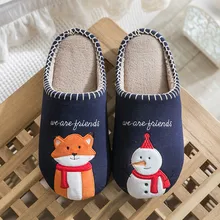 Дышащие Нескользящие тапочки с круглым закрытым носком, впитывающие пот; домашняя обувь унисекс; большие размеры; мягкая обувь из флока