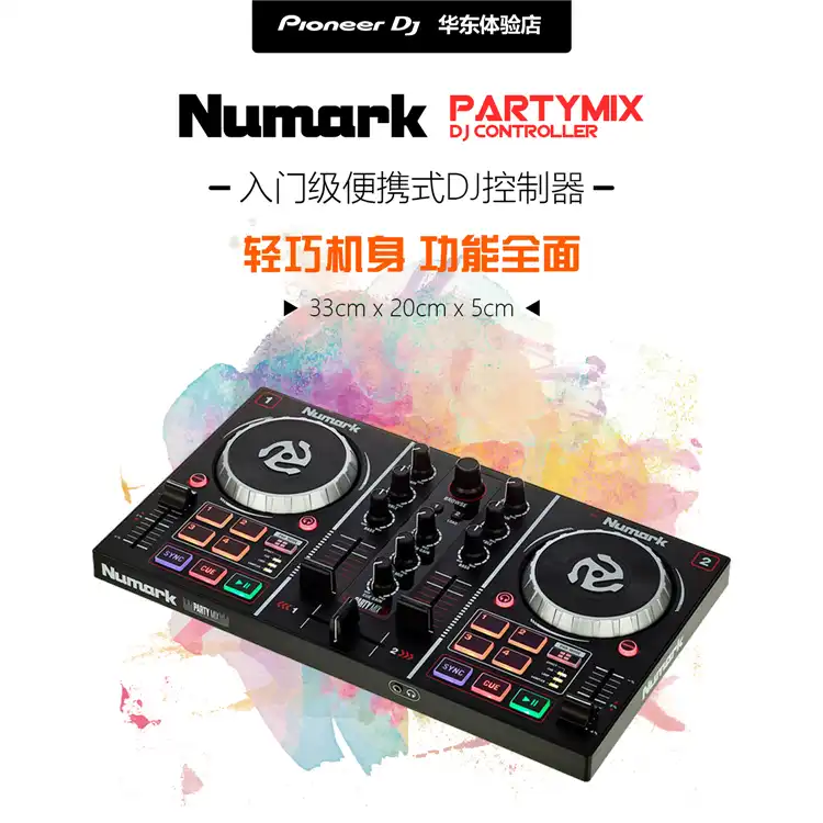 Machen Fur Partymix Anfanger Dj Controller Serato Vdj Disk Recorder Alle In One Senden Tutorial Pumpen Ersatzteile Aliexpress