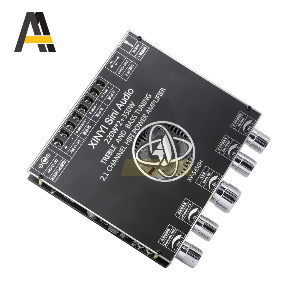 XYS350H TPA3255D2 for 5.1 Subwoofer Amplifier