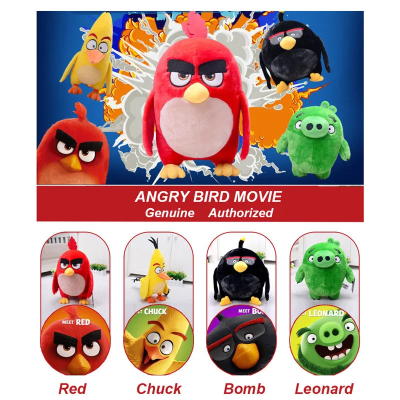 

4 pcs/Set Genuine The Cute Birds Plush Toys Soft Stuffed Peluches Birds Red Bomb Chuck Leonard Gift for Children 7inch