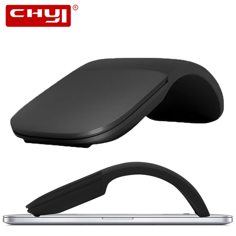 Беспроводная Бесшумная Складная дуговая компьютерная мышь CHYI 2 4G ультратонкая