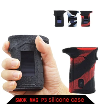 

silicone case for SMOK Mag P3 230W Skin shell Rubber Sleeve Cover Shield Wrap lodge gel shiel lodge pouch vape pod shield