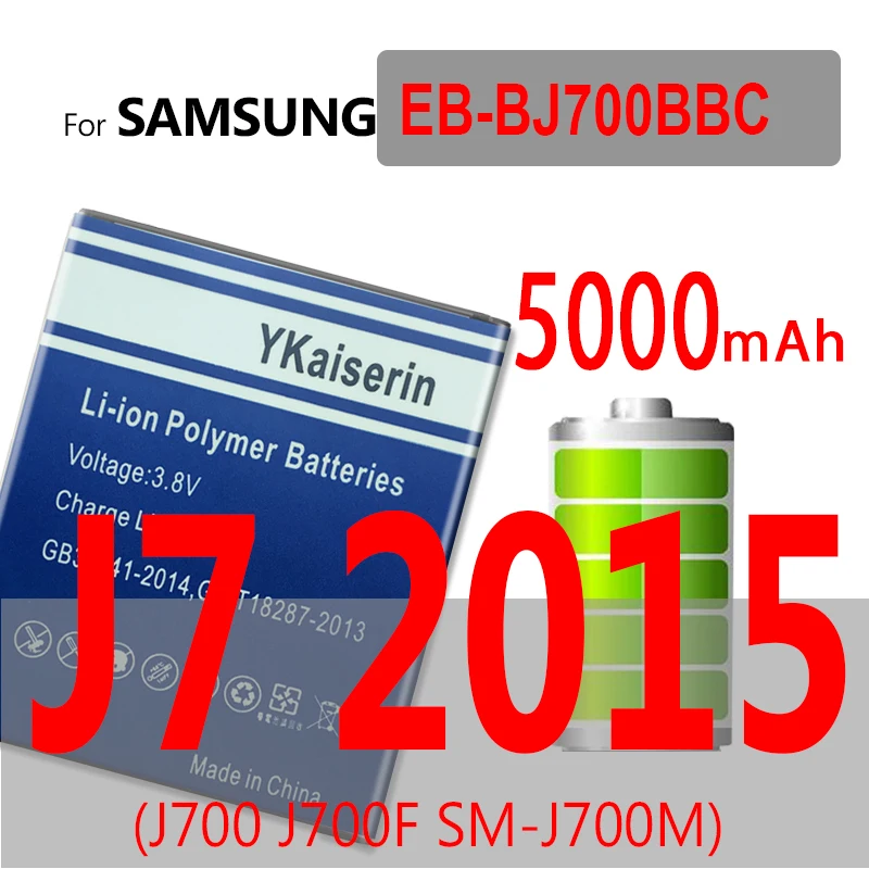 Аккумулятор для Samsung GALAXY J1 J2 J7 J5 Pro 2016 2015 2017 J7000 SM J700F J510 J510F J5109 J5108 J120A J710 J530F J100 J730 Ace |