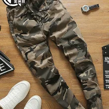 Брюки осень зима мужская рабочая одежда хлопок модные хаки Брюки камуфляжные брюки Calca Camuflada Masculina Новинка GG50ck050