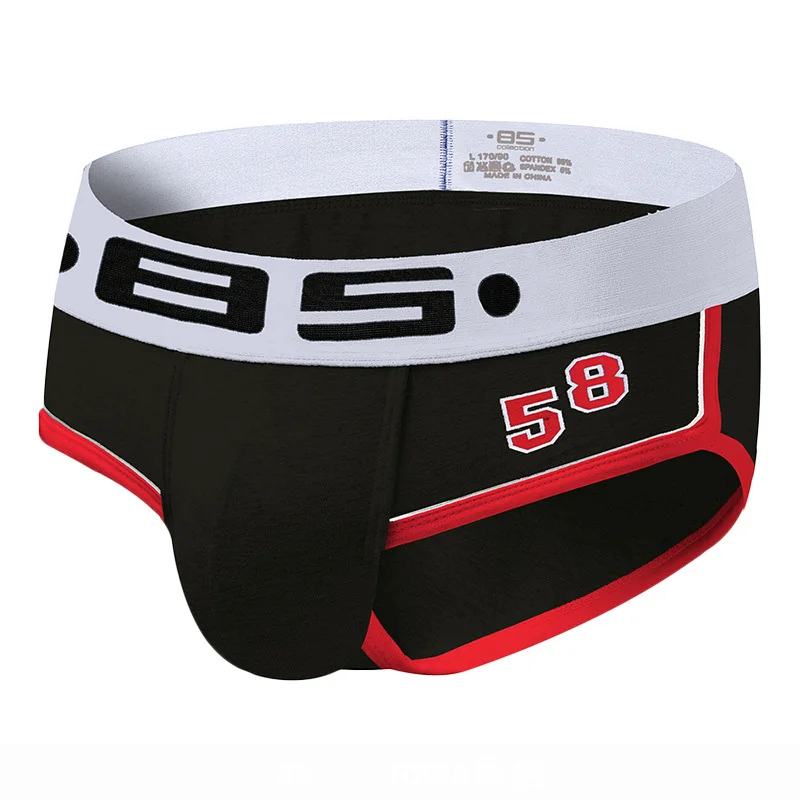 Explosive Models Sexy BS Briefs Men's Low Waist Cotton Solid Color Underwear Hip Personality U Convex Pocket Shorts Male