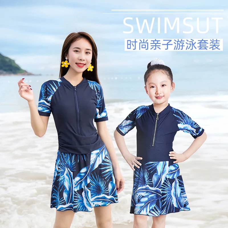 

Mother & Daughter Parent And Child Tour Bathing Suit Girls Big Boy Princess Cute KID'S Swimwear GIRL'S New Style Dress-Swimwear