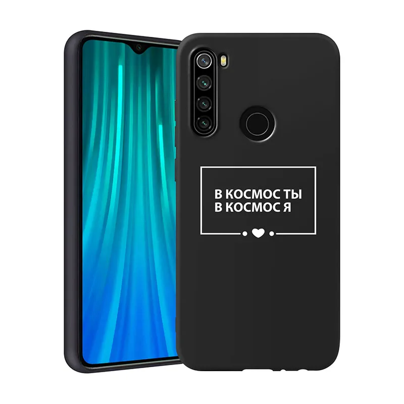 Xiaomi Redmi Note 8T Case Russian Quote Slogan for Cover Redmi Note 8 9 9S Pro Soft TPU Funda Coque for Redmi Note 10 Pro Case Xiaomi Redmi Note 8T Case Russian Quote Slogan for Cover Redmi Note 8 9 9S Pro Soft TPU Funda Coque for Redmi Note 10 Pro Case