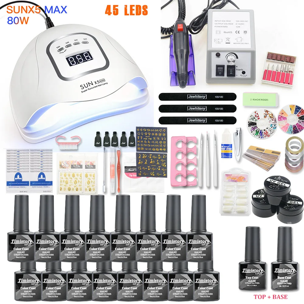 Дешево Комплект гель лака 80 Вт УФ лампа Сушилка для ногтей для маникюра гель электрическая дрель для ногтей Маникюрный станок резак инструменты