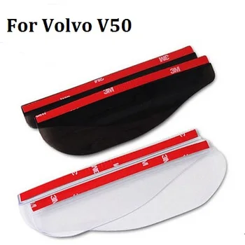 

a pair Flexible Auto Rearview mirror rain eyebrow Decorative Pieces Fit Car styling for Volvo V50 car styling