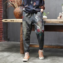 Женские джинсовые штаны, джинсы, брюки с большими свободными буквами, отбеленные Ретро Винтажные модные повседневные штаны для осени и зимы AZ35292620