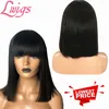 Lace Wigs