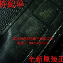 5 шт./лот MIC49150WR MIC49150BR TO263(I& C) какой выбрать, пожалуйста, оставьте сообщение