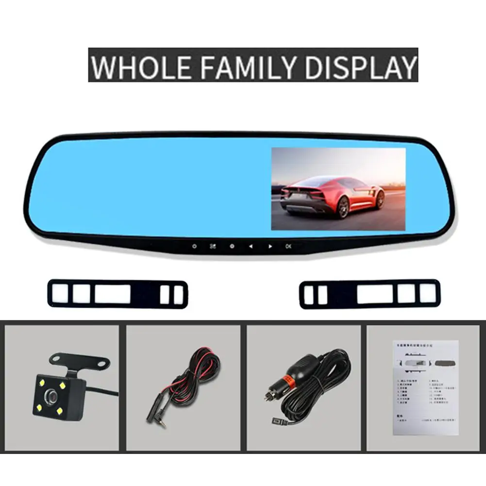 

4.3 Inch Night Vision Car Camera DVR Rearview Mirror Digital Video Recorder Automatic Camcorder Dash Cam 1080P Dual Len Recorder