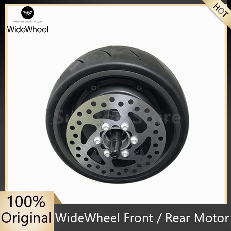 Оригинальные передние/задние детали двигателя для Mercane WideWheel широкое колесо