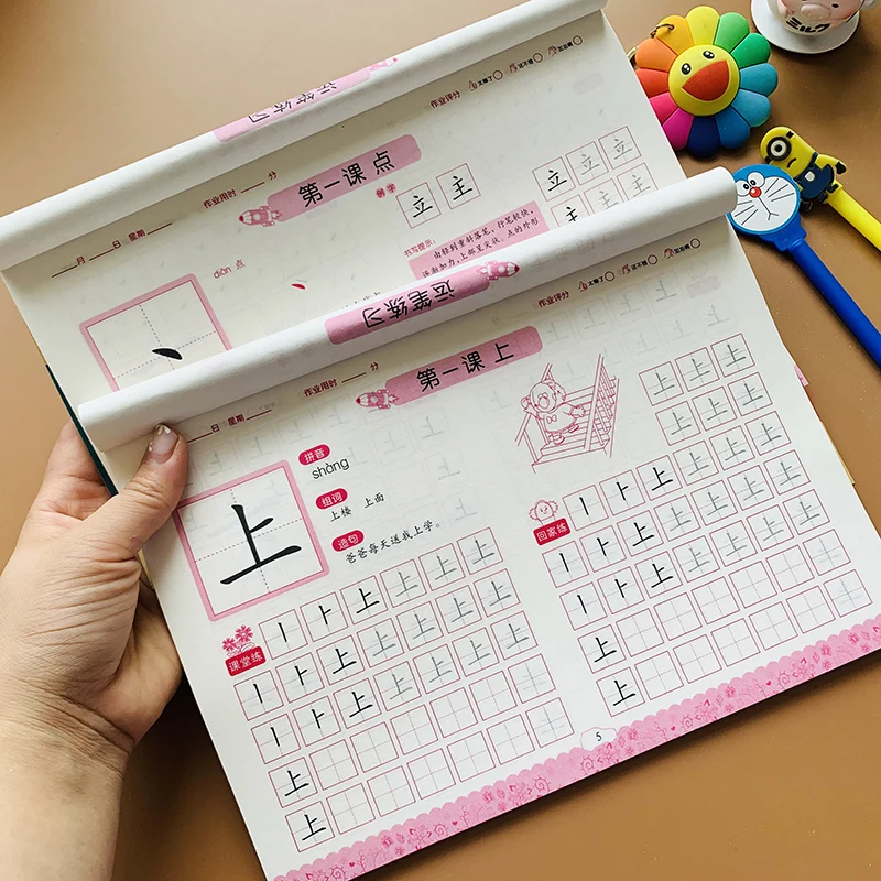 

Kids Children Writing Practice Book Learning School Students Beginners Educational Handwriting Chinese Phonics Reading Training