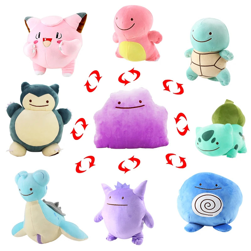 Ditto переносная плюшевая игрушка Metamon Charmander Squirtle Bulbasaur Lapras Snorlax Gengar Poliwag Clefair Мягкая