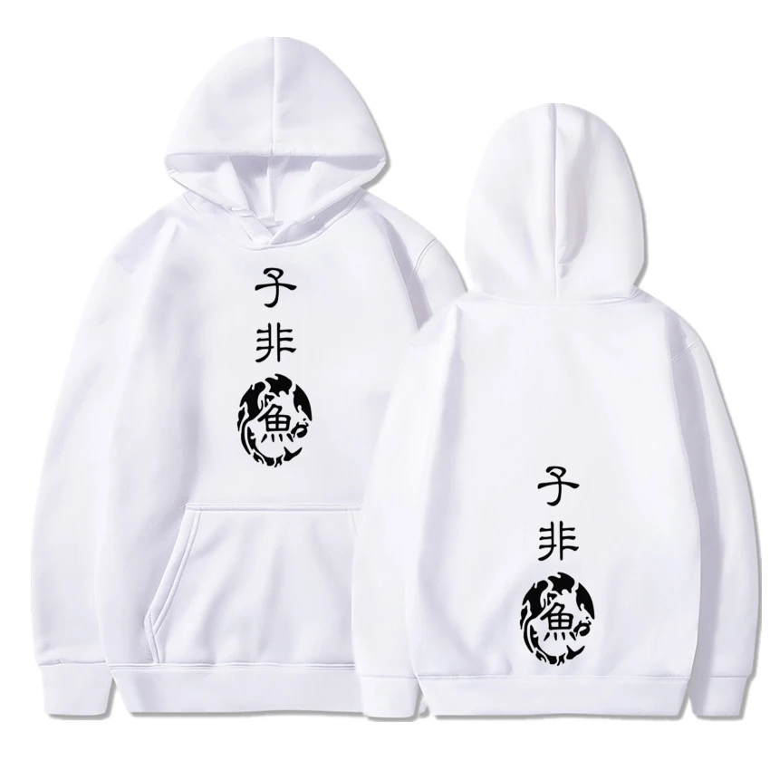 2018nouveau automne pulls à capuche de mode homme chaud polaire manteau hommes marque sweats taille EU|Толстовки и свитшоты| |