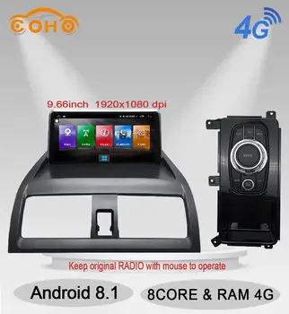

2.5D 1920x1080 9.66inch android 8.1 car radio GPS player DVD car multimedia navigation android dvd For Honda Accord 7 2003-2007