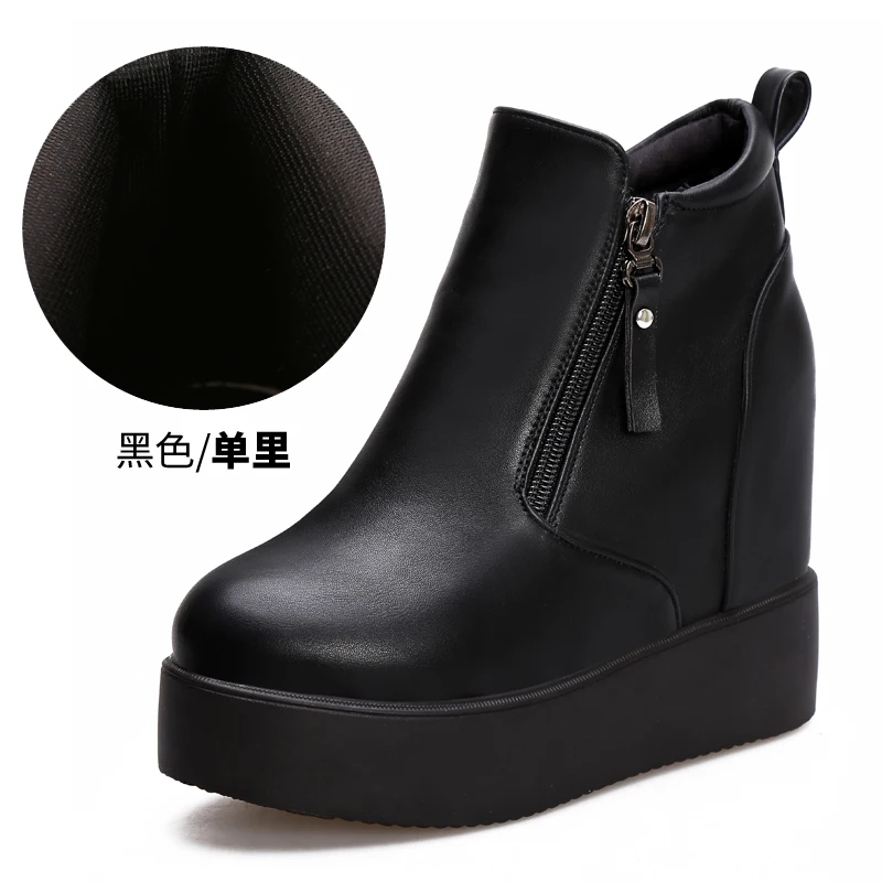 Новинка зимы 2019 короткие ботинки на толстой подошве для увеличения роста женские