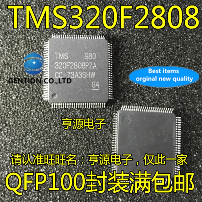 

5 шт. TMS320F2808PZA TMS320F2808 LQFP100 в наличии 100% новый и оригинальный