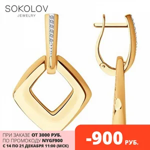 Image for Sokolov gold drop earrings with stones with diamon 