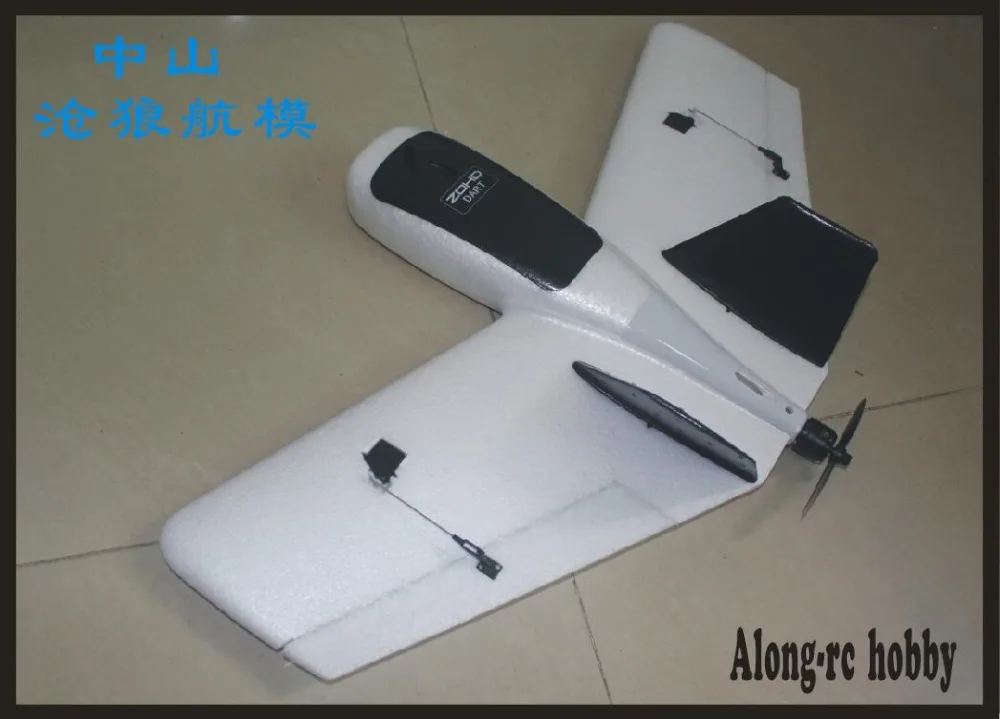DART WING 5