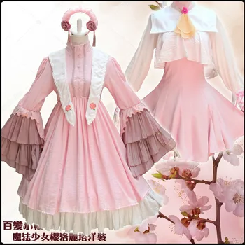 

Anime Card Captor Sakura Kinomoto Sakura Cosplay Costume Pink Lolita Dress Costumes