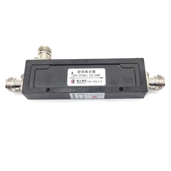 

Durable Accessories Distributor Professional Signal Amplifier Home Cavity Coupler Antenna Mobile Phone 800-2500MHZ Tandem Type