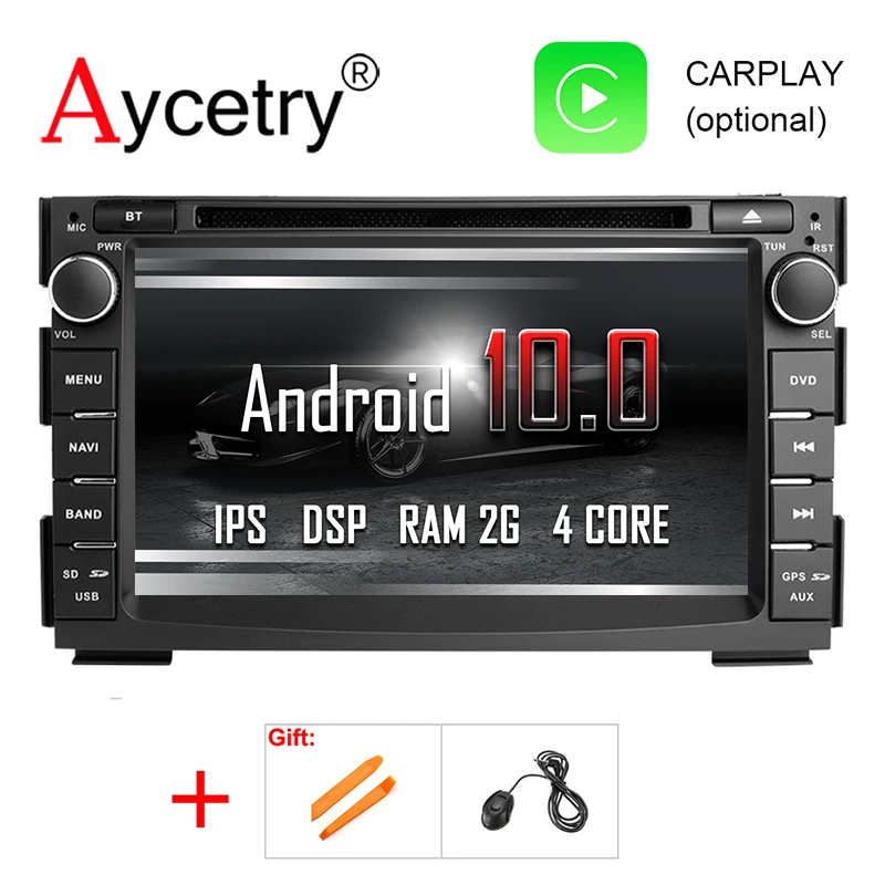 Для KIA Ceed 2010 2011 2012 Android 10 2 din автомобильное радио GPS DVD плеер авторадио головное