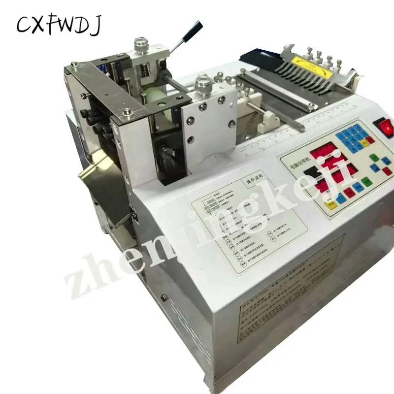 

Fully Automatic Paper Rope Punch Tape Cutting Machine Punch Broken Belt Machine Environmental Protection Rope Cutting Machine