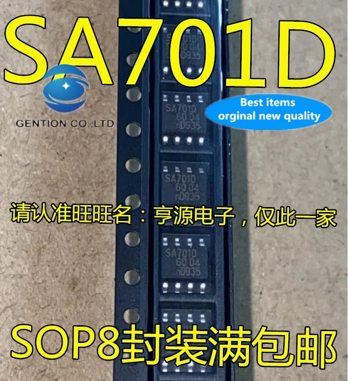 

5PCS SA701 SA701D SOP-8 in stock 100% new and original