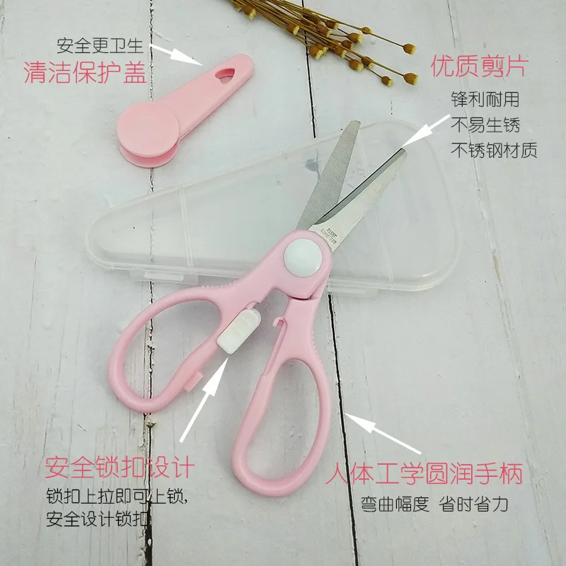 

Baby Feeding Aid Scissors Stainless Steel Packed Scissors Infant Ceramic Food Supplement Tool Noodles Take-out Scissors Portable