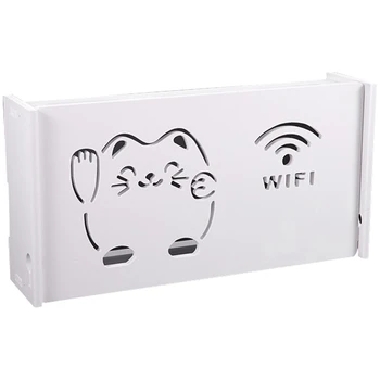 

Wi-Fi Router Storage Box Wall Mounted PVC Shelf Hanging Bracket Cable Organizer