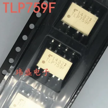 

10pcs TLP759 TLP759F SOP-8