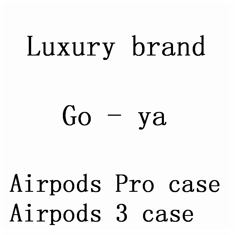 Модный чехол для Apple Airpods Pro, чехол, беспроводная Bluetooth зарядка, коробка для airpod 3, кожаный чехол, чехол для Air Pods pro