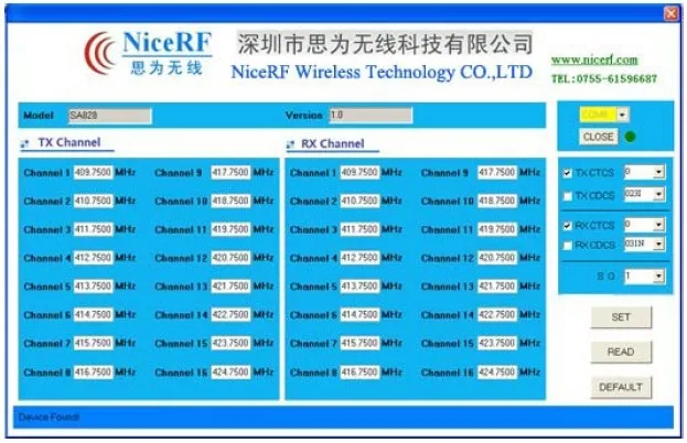 aeProduct.getSubject()