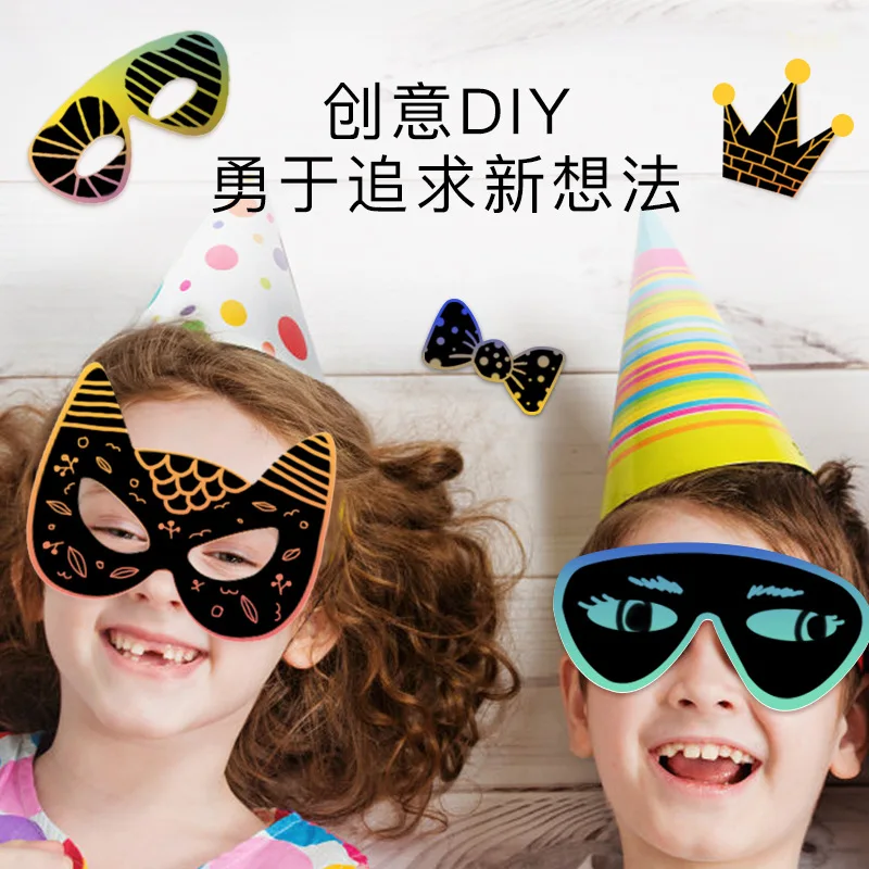 

MiDeer Mi Deer Children Scraping Painting Non-toxic Colorful Scratch Drawing Paper Kindergarten Handmade DIY Color Scraping Sand