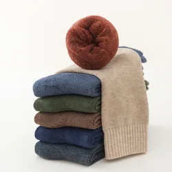 5pcs Men's Winter Double Needles Cotton Knitting Rib Casual Basic Socks 8 Colors Business Deodorant and Sweat Draw Socks Male