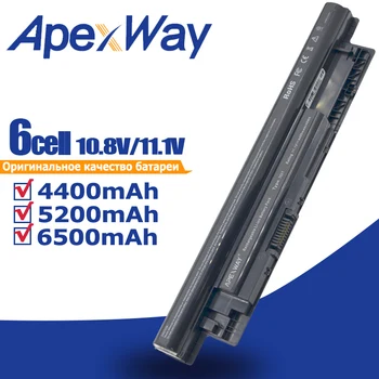 

ApexWay Laptop Battery for Dell Inspiron 17R 5721 17 3721 15R 5521 15 3521 14R 5421 14 3421 XRDW2 YGMTN MR90Y 6XH00 6HY59 68DTP
