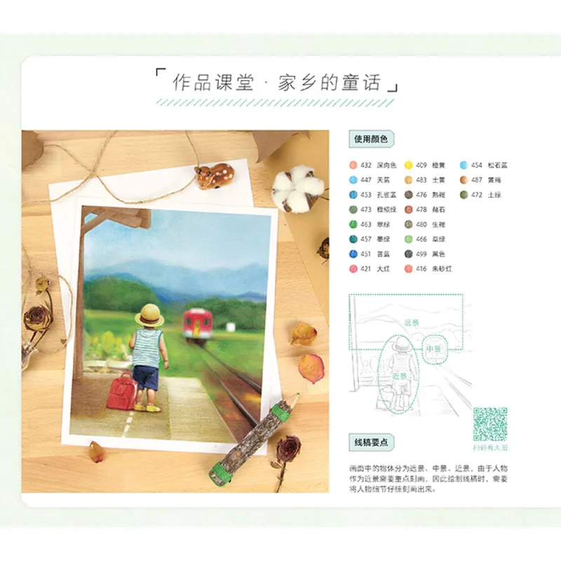 27db6fae7d8956d2
