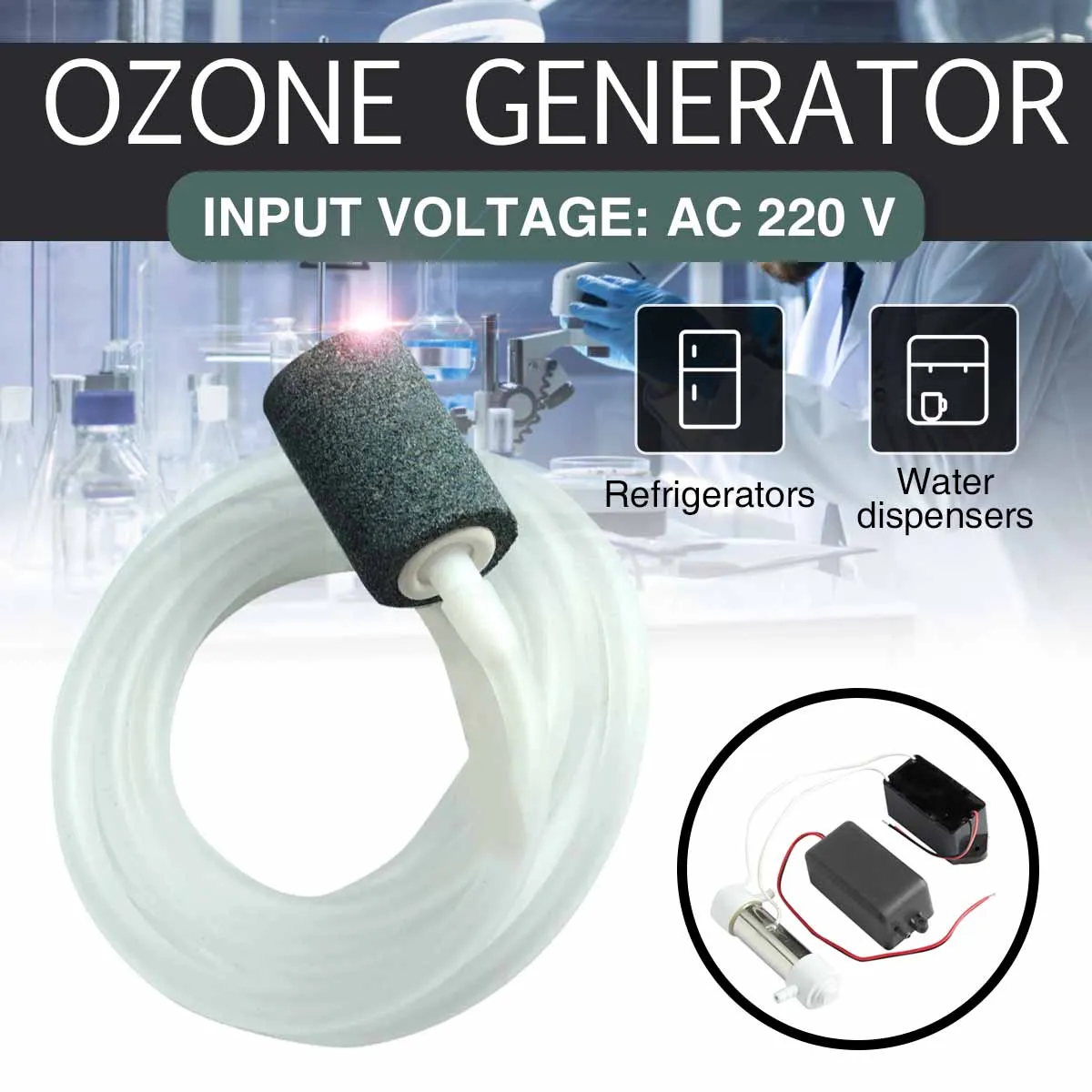 Новое поступление AC 220V 500mg озоновый генератор озона вода воздух Чистый