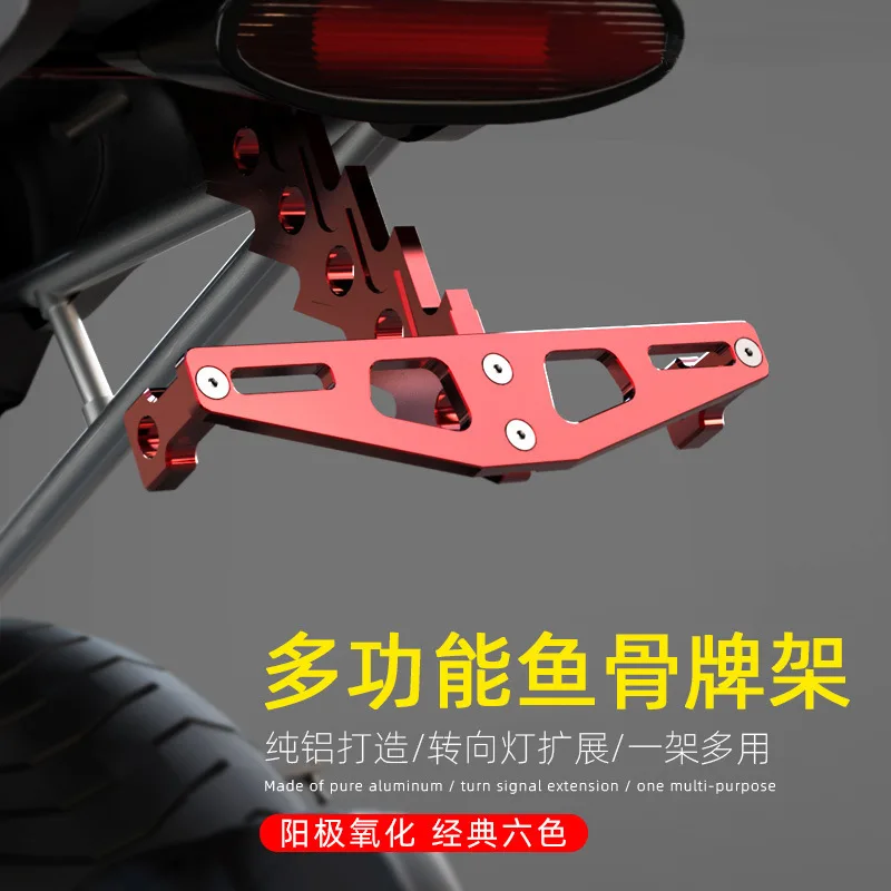 Universal Motorcycle Accessories CNC Adjustable License Plate Holder Fender Eliminator Bracket For Honda KTM Yamaha Suzuki Ducati Bmw 