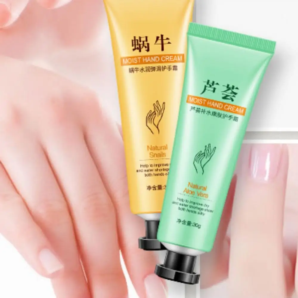 

Anti-Drying Hand Cream Moisturizing Nourishing Skin Anti-Crack Hand Care Essential Cream