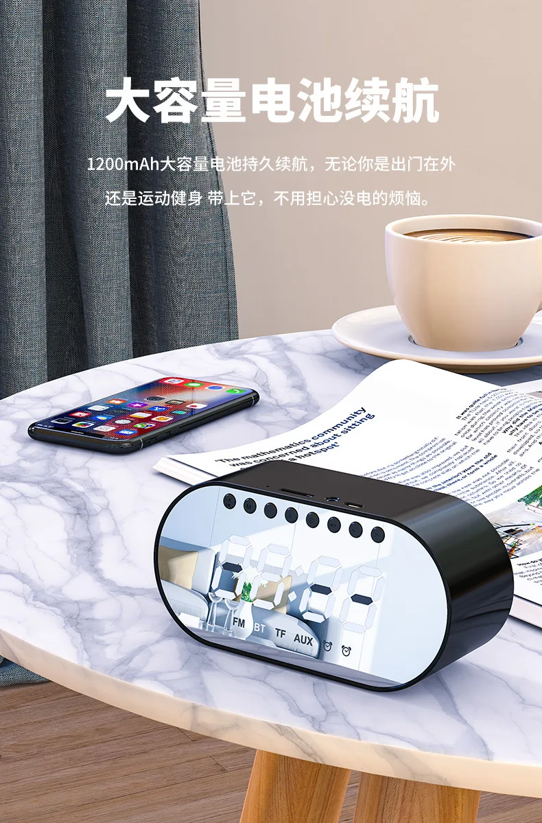 Популярный беспроводной Bluetooth динамик с часами, будильником, мини зеркалом, подарочной картой, сабвуфером, прикроватным стерео будильником
