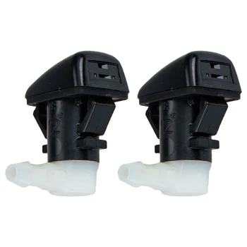 

Windshield Washer Jet Nozzle for Jeep Free Light 2011-2016 68081370AB