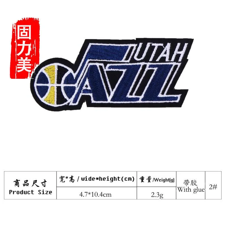 7 шт. Футбол Баскетбол значок Железный на патч для мальчика мужская одежда шляпа пальто мешок и т. Д