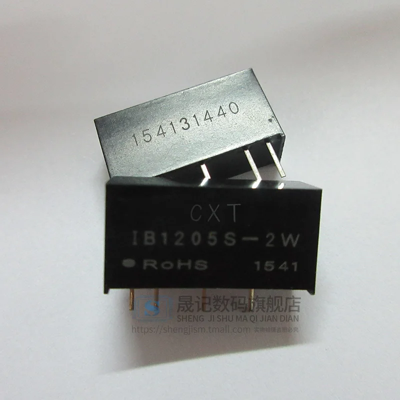 10 шт в упаковке, новая Dcdc12V5VIB1205S-2W