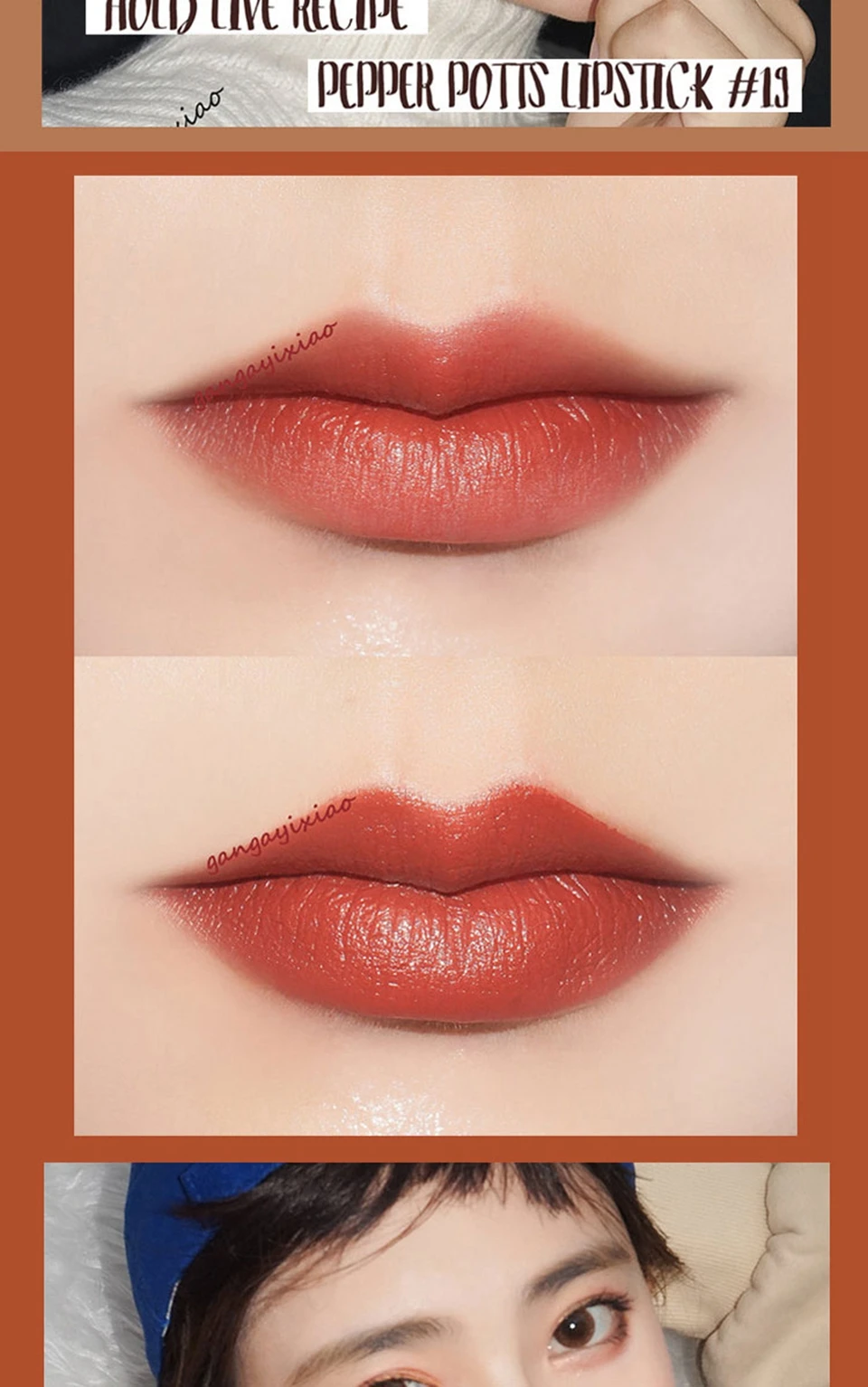 matte lipstick (24)