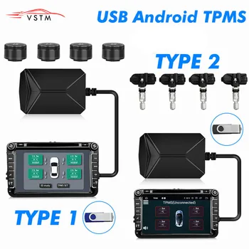 

USB TPMS Tyre Pressure Monitoring System Solar With 4 Sensor Power Digital LCD Display Auto Security Alarm Systems